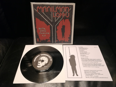 Maailmanloppu - Haista Vittu Maailma E.P. 7" (2014)