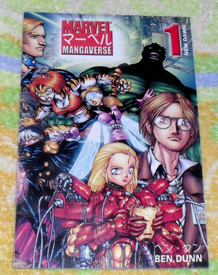 Marvel Mangaverse New Dawn #1
