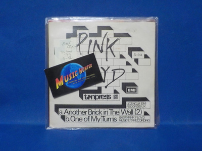PINK FLOYD - ANOTHER BRICK IN THE WALL EX+/EX- 7"