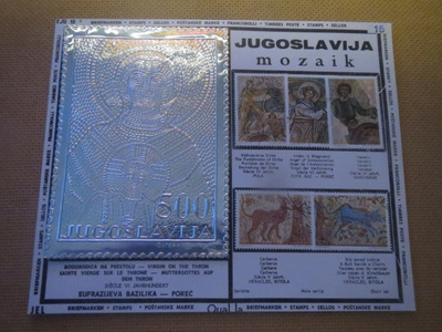 Jugoslavia: mosaiikkitaide