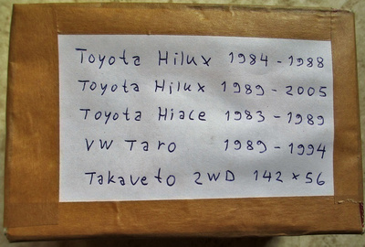 Toyota Hilux 1984-2005 Hiace VW Taro 2WD uudet etujarrupalat