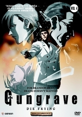 Gungrave - Vol. 4: Die Trying DVD