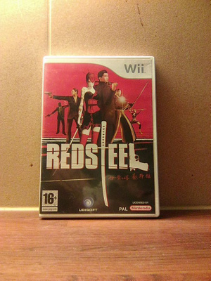 WII: RED STEEL (CIB) PAL