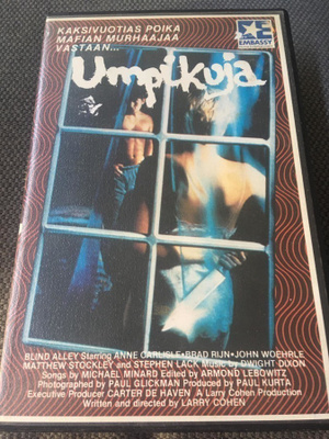 Umpikuja (Blind Alley) Larry Cohen VHS