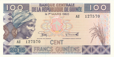 Guinea 100 Francs 2015 P47 #242