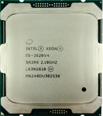 Intel Xeon E5-2620 v4 prosessori