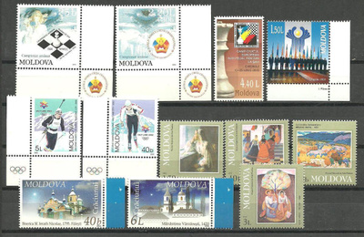 MOLDOVA suuri levyllinen postituoreita - sarjoja **