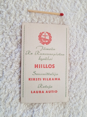 HIILLOS VANHA KANGAS TARRA