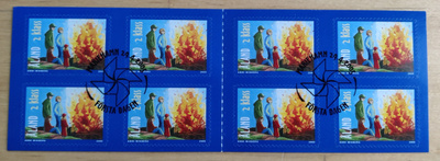 2005 vihko VÅ16 - Vappukokko - FDC leimattu