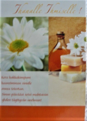 NO 1 - IHANALLE IHMISELLE