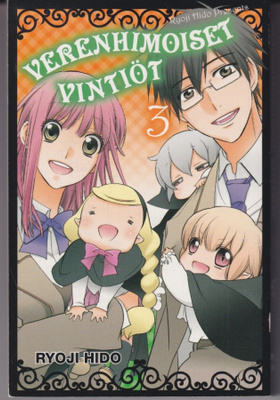 Ryoji Hido: Verenhimoiset vintiöt 3