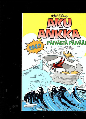 AKU ANKKA PÄIVÄSTÄ PÄIVÄÄN 1949