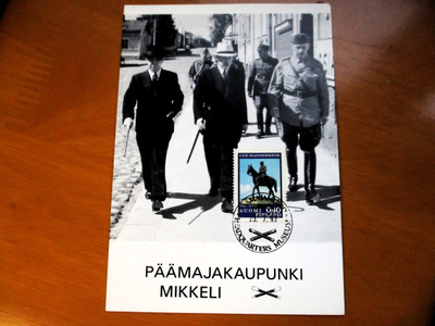 Mannerheim -1993