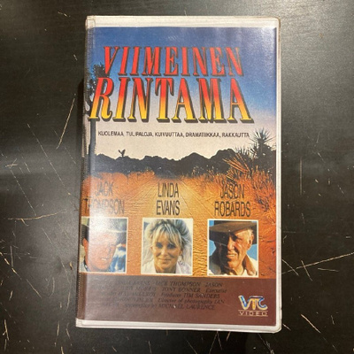 Viimeinen rintama 2xVHS