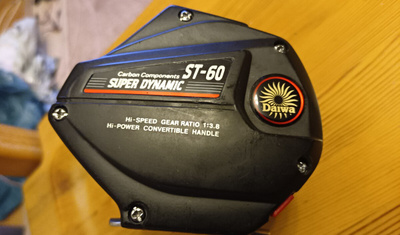Daiwa ST-60 SUPER DYNAMIC