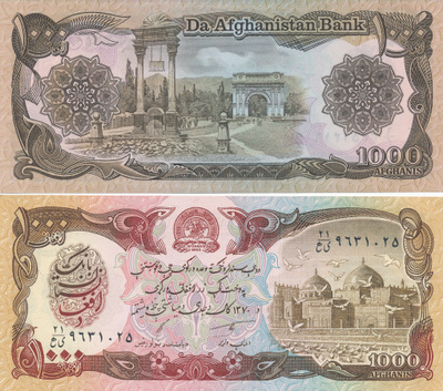 Afganistan 1.000 Afganis 1991 P61c #8