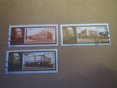 CCCP 1989: Lenin 119 v.