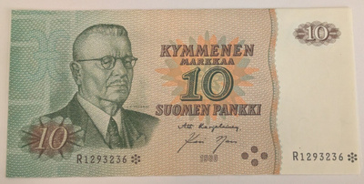 10 Markkaa 1980 tähti R1293236