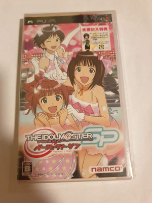 PSP:: Idolmaster: The Perfect Sun
