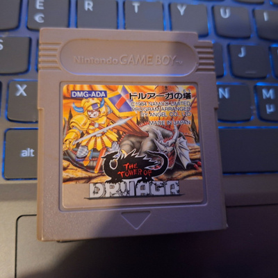 Game boy Tower of Druaga JPN