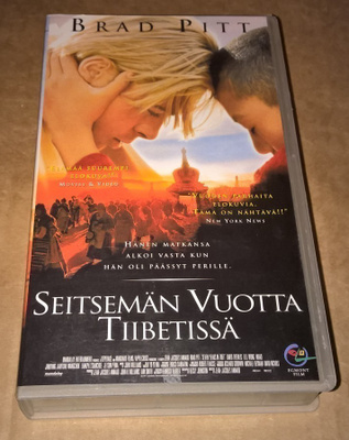 SEITSEMÄN VUOTTA TIIBETISSÄ   VHS   DRAAMA