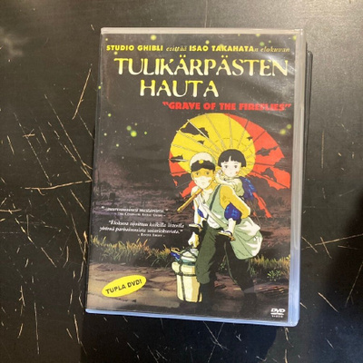 Tulikärpästen hauta 2DVD
