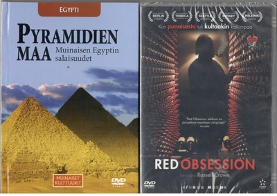 2 KPL DVD