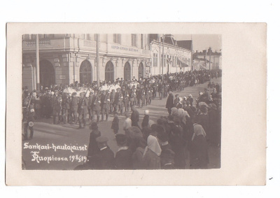 Suojeluskunta Kuopio Aunus Heimosota Hautajaiset 1919