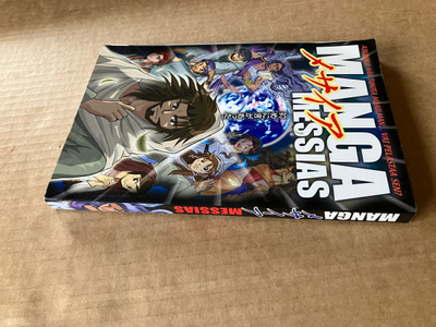 MANGA MESSIAS HYVÄ