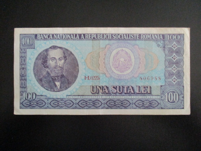ROMANIA 100 LEI 1966 P-97 KL6  (K15-S105)