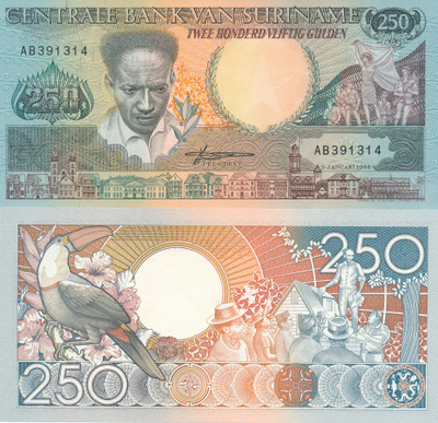 Suriname 250 Gulden 1988 P134 #531