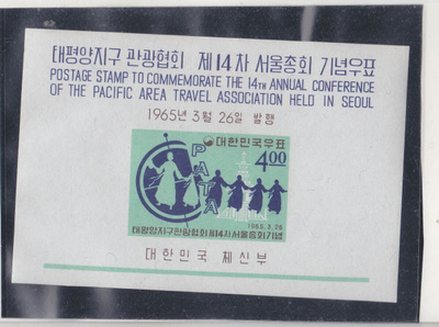 Etelä-korea 1965 PATA  blokki postituoreena