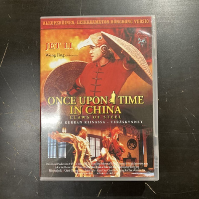 Olipa kerran Kiinassa - teräskynnet DVD