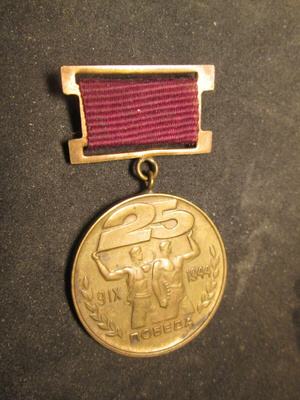 CCCP: 25 v. voitosta -mitali