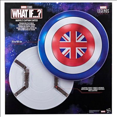 CAPTIAN AMERICA WHAT IF .. shield prop - HEAD HUNTER STORE.
