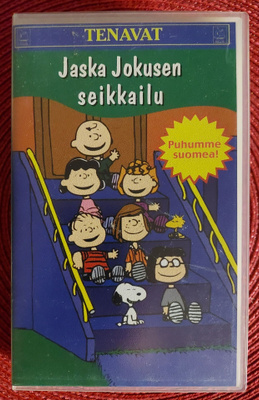 Tenavat: Jaska Jokusen seikkailu   VHS