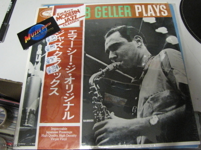 ROB GELLER PLAYS LP JAPANI PAINOS UUSI korkkaamaton