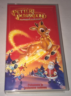 PETTERI PUNAKUONO JA KADONNEIDEN LELUJEN SALAISUUS  VHS