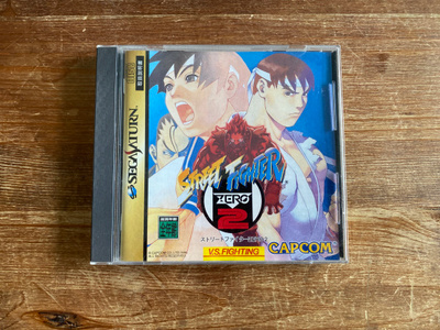 Street Fighter Zero 2 - Sega Saturn *JAP*