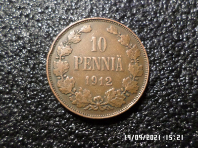 10  penniä  1912  Hienokuntoinen  Rahakehyksessä  Kl   6-7