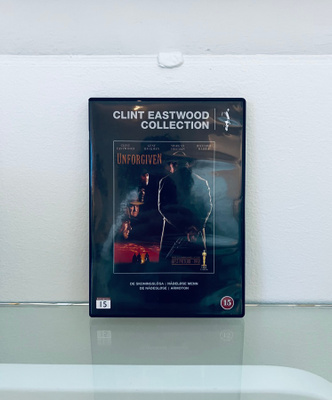 Armoton DVD