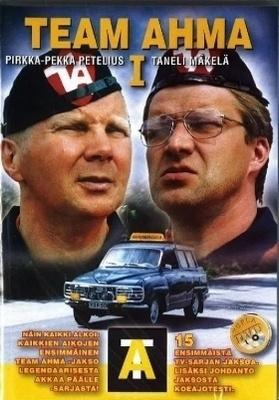 Team Ahma 1 - (2 DVD)