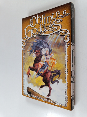 Kosuke Fujishima : Oh! My Goddess. 6