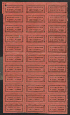 Kenttäposti 1941 (LAPE 33xKP1) ** arkinosa