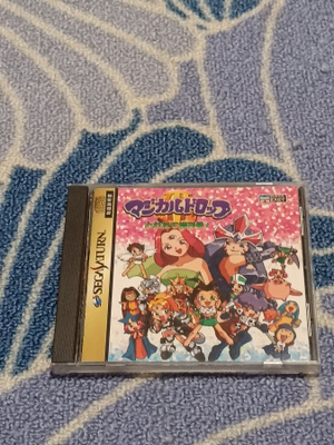 Magical Drop 3 Sega Saturn