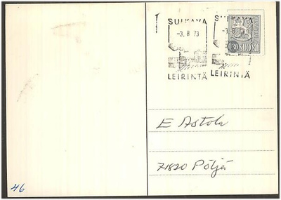 SULKAVA leirintäleima kortilla 1973