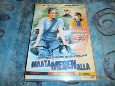 MAATA MEREN ALLA - DVD