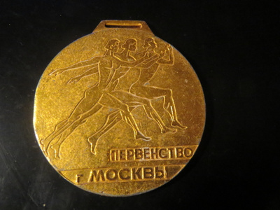 CCCP mitali