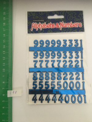 tarra 198 : numerotarra arkki