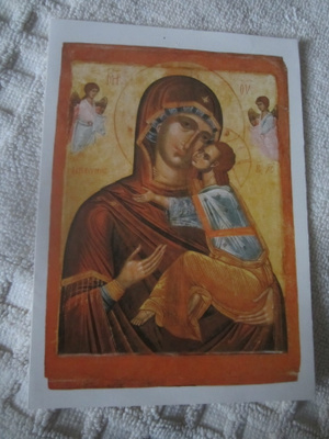 Taittokortti The Virgin Eleusa